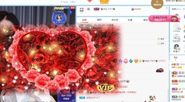 读书去了，有亿点忙主播照片