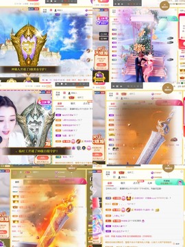 筱一✿．12点见主播照片