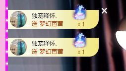 婷儿八月加油主播照片