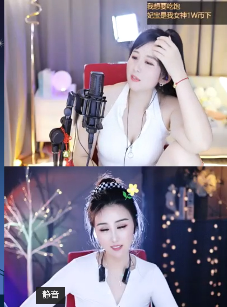 @一江東去@照片的图片