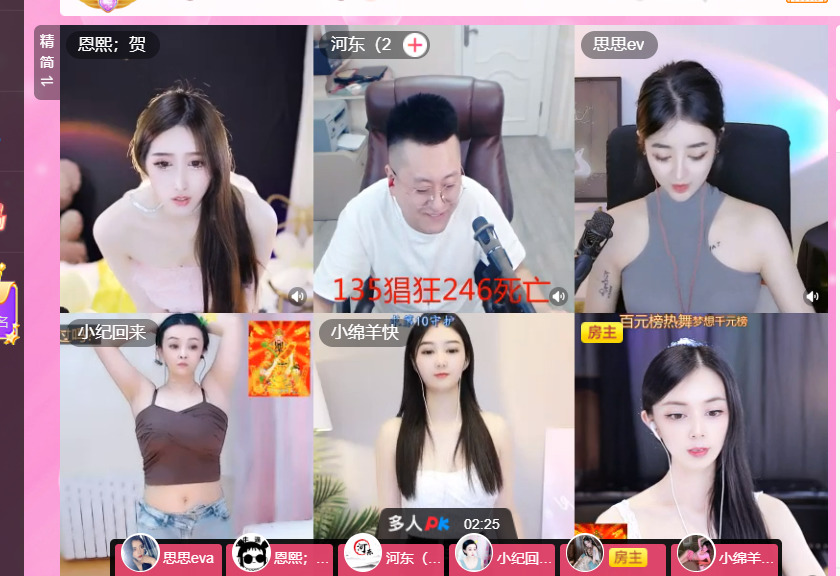 @一江東去@照片的图片
