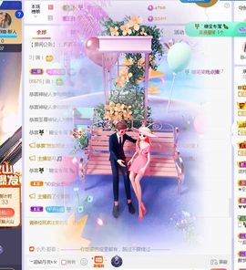 糖笑笑゛等风也等伱主播照片