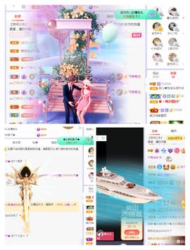 菲儿💗好运来🌈的图片