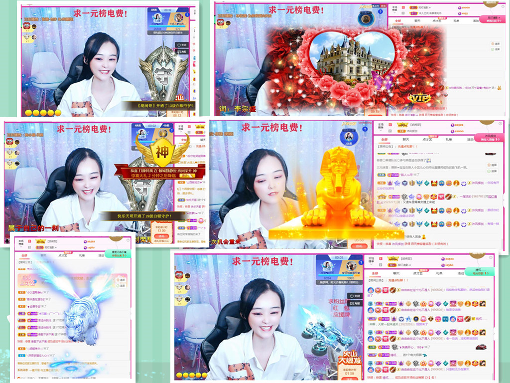 社会💞夭夭（退）的图片