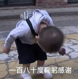 点点👑明晚见的图片