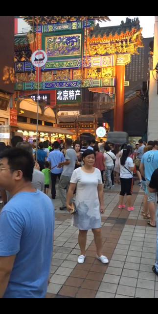这人真多，人山人海呀