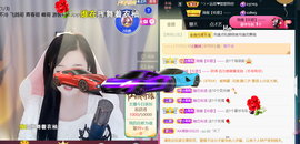 ╰つ〃薀昕🌷的图片