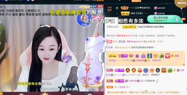 ╰つ〃薀昕🌷的图片