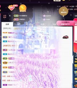 苏静好60冠延迟退休主播照片