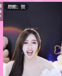 @一江東去@照片的图片