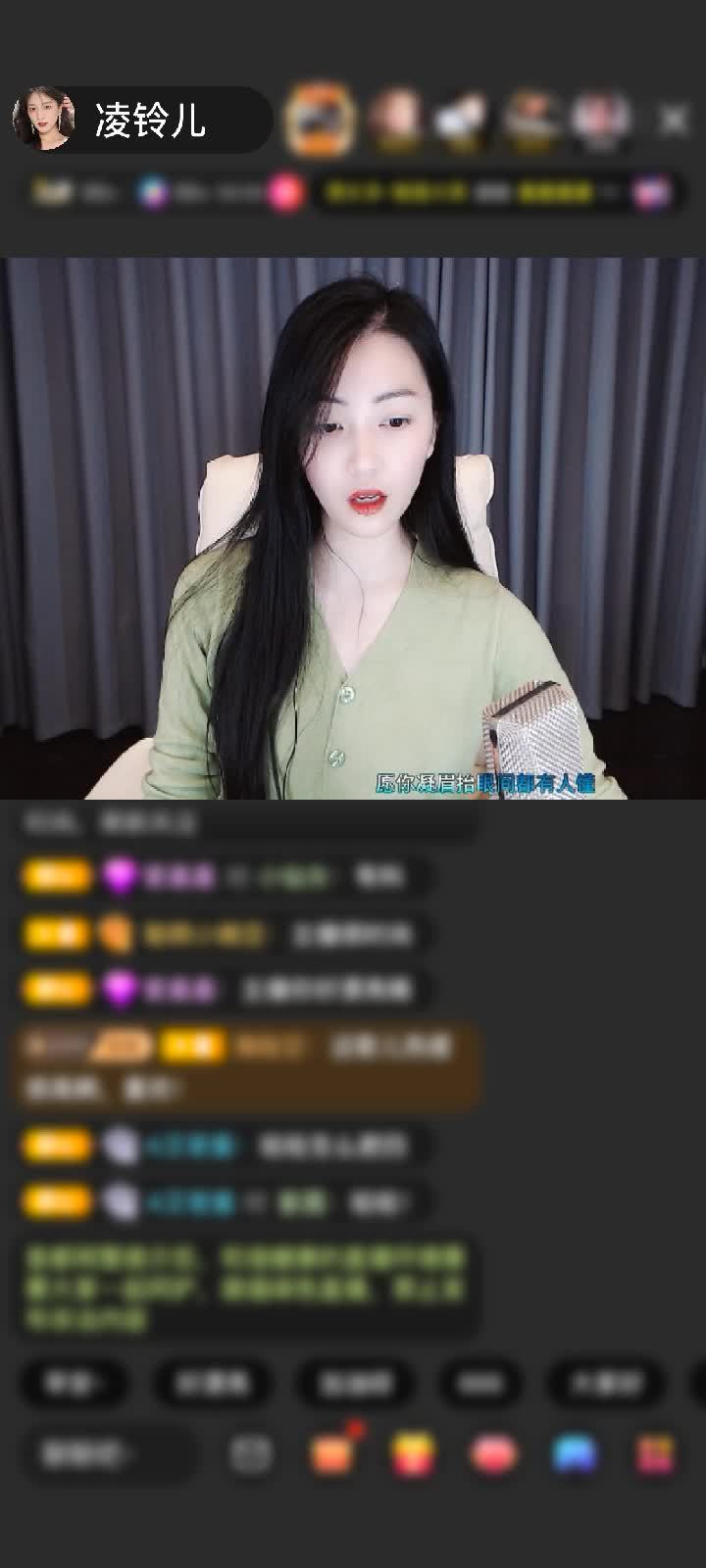 感谢神秘人赠送天空游乐园1个