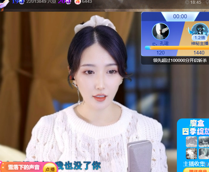 @一江東去@照片的图片