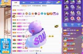 聆听~爱唱歌的图片