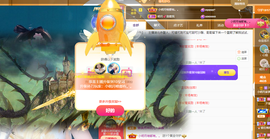 小明月*沉淀一下主播照片