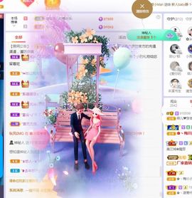 菲儿💗好运来🌈的图片