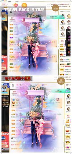 心中无结。。主播照片
