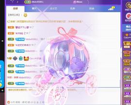 ❤️9527的图片
