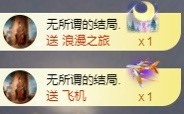 💙欣宝吖（暂休）主播照片
