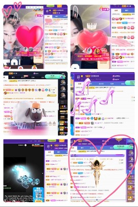 💙欣宝吖（暂休）主播照片