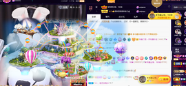 ◐惠主，2388◐的图片
