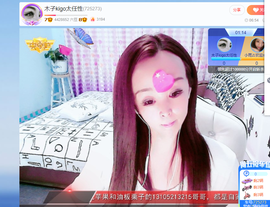 木子kigo暂退了的图片