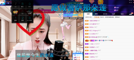 聆听~爱唱歌的图片