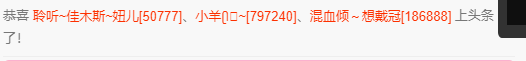 聆听上午休息调整一下的图片