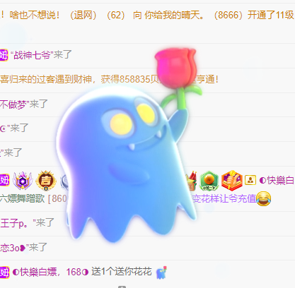 聆听上午休息调整一下的图片