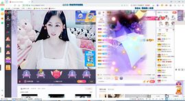 埊城小中医主播照片