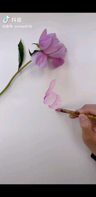 宁静致远
