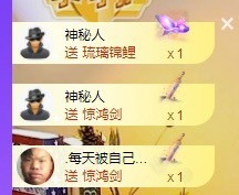 小洁妹妹17感谢大家主播照片
