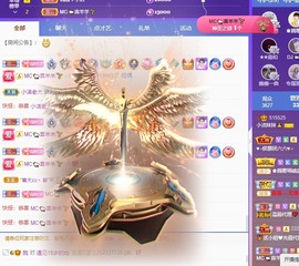 小洁妹妹17感谢大家主播照片