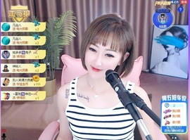 搜索21777主播照片