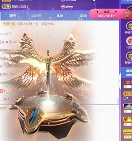 🌸嬛嬛主播照片