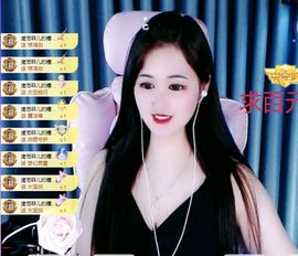 菲儿💗好运来🌈的图片