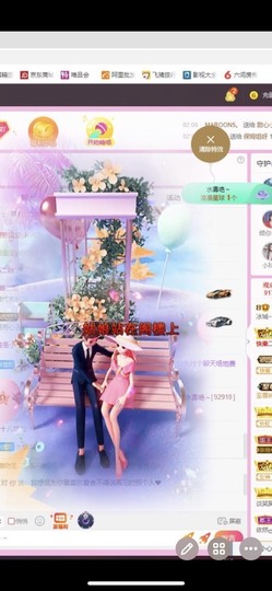 小玲宝🧸安静唱歌主播照片