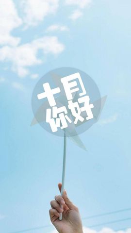 小玲儿～求卡求票主播照片