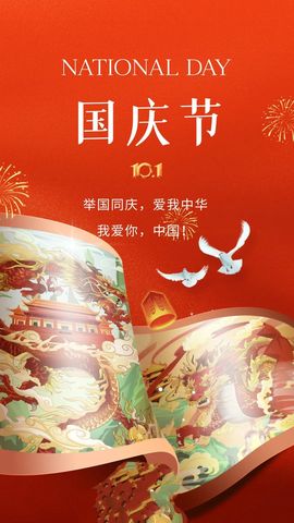 ☂客家甜心金牌代理☂主播照片