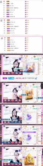 ღ佳儿ღ主播照片
