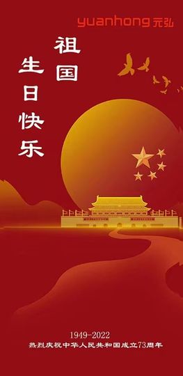 玟玟🌸加油的图片