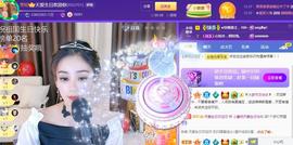 小鑫唱情歌主播照片