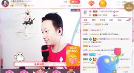 小鑫唱情歌主播照片