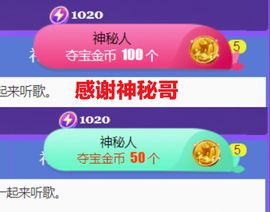 金麒麟安静唱歌🎤主播照片