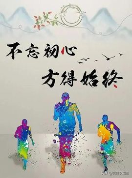 苗族曼尼多的图片