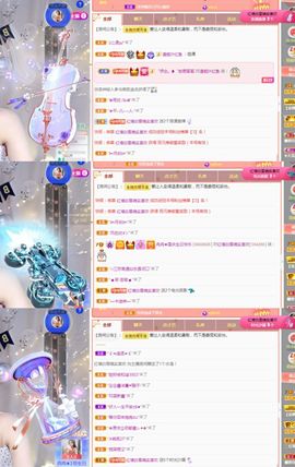 冉冉🍀好运来！的图片