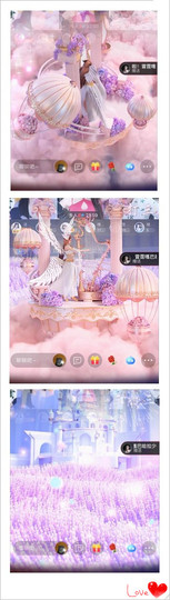 诺er💕好运常伴主播照片