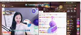🎶幸福满满🎶主播照片