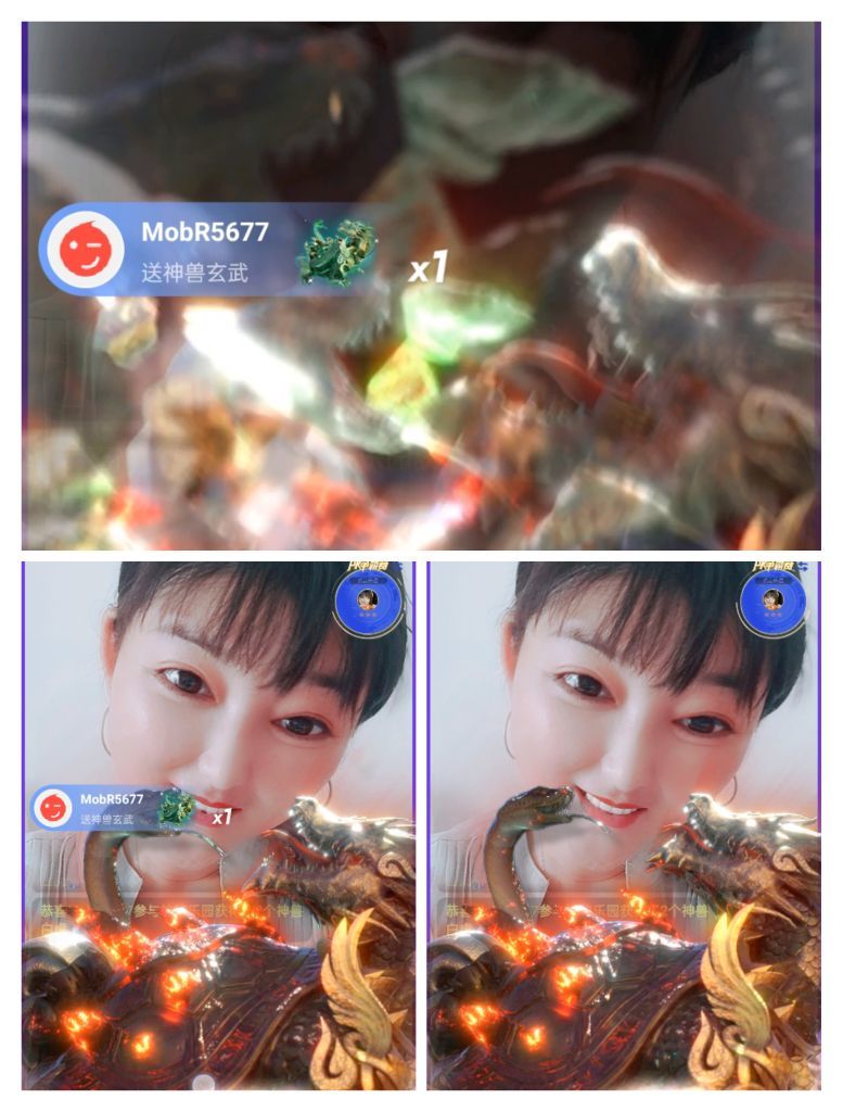 婷婷💕感恩有你陪伴的图片