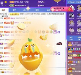 菲儿💗好运来🌈的图片