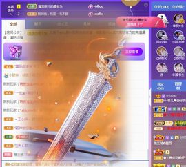 菲儿💗好运来🌈的图片